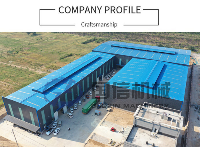 Municipal Solid Waste Sorting Plant Design