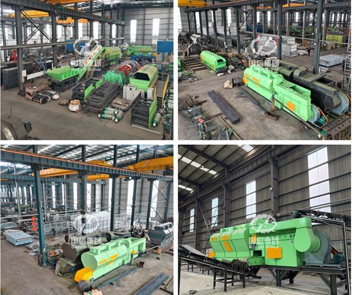 Mixed Municipal Waste Sorting Plant