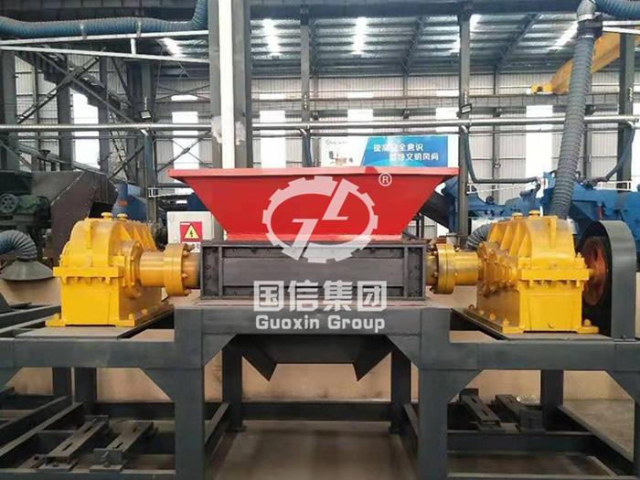 Waste Shredder Machine