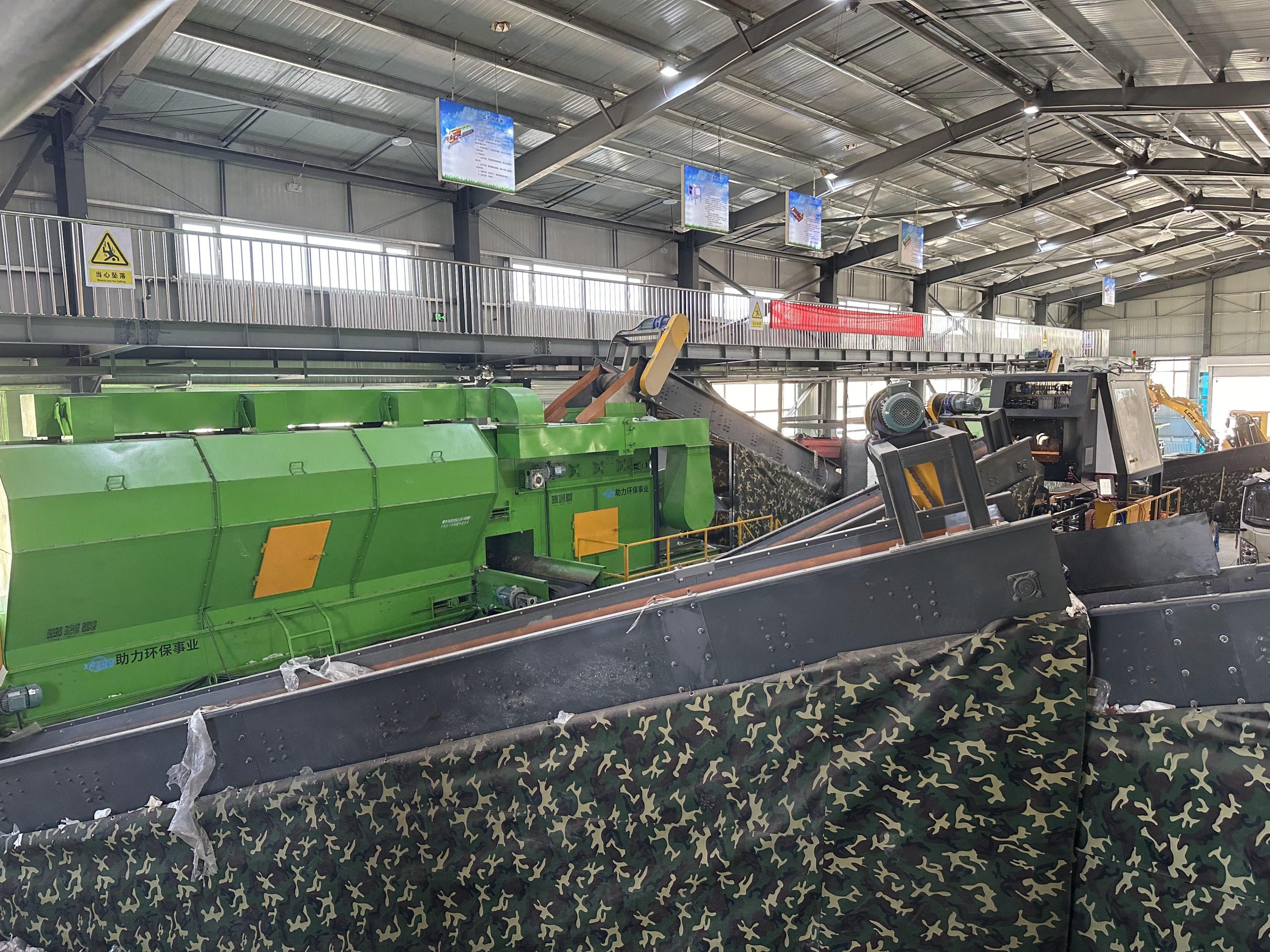 waste sorting production lines