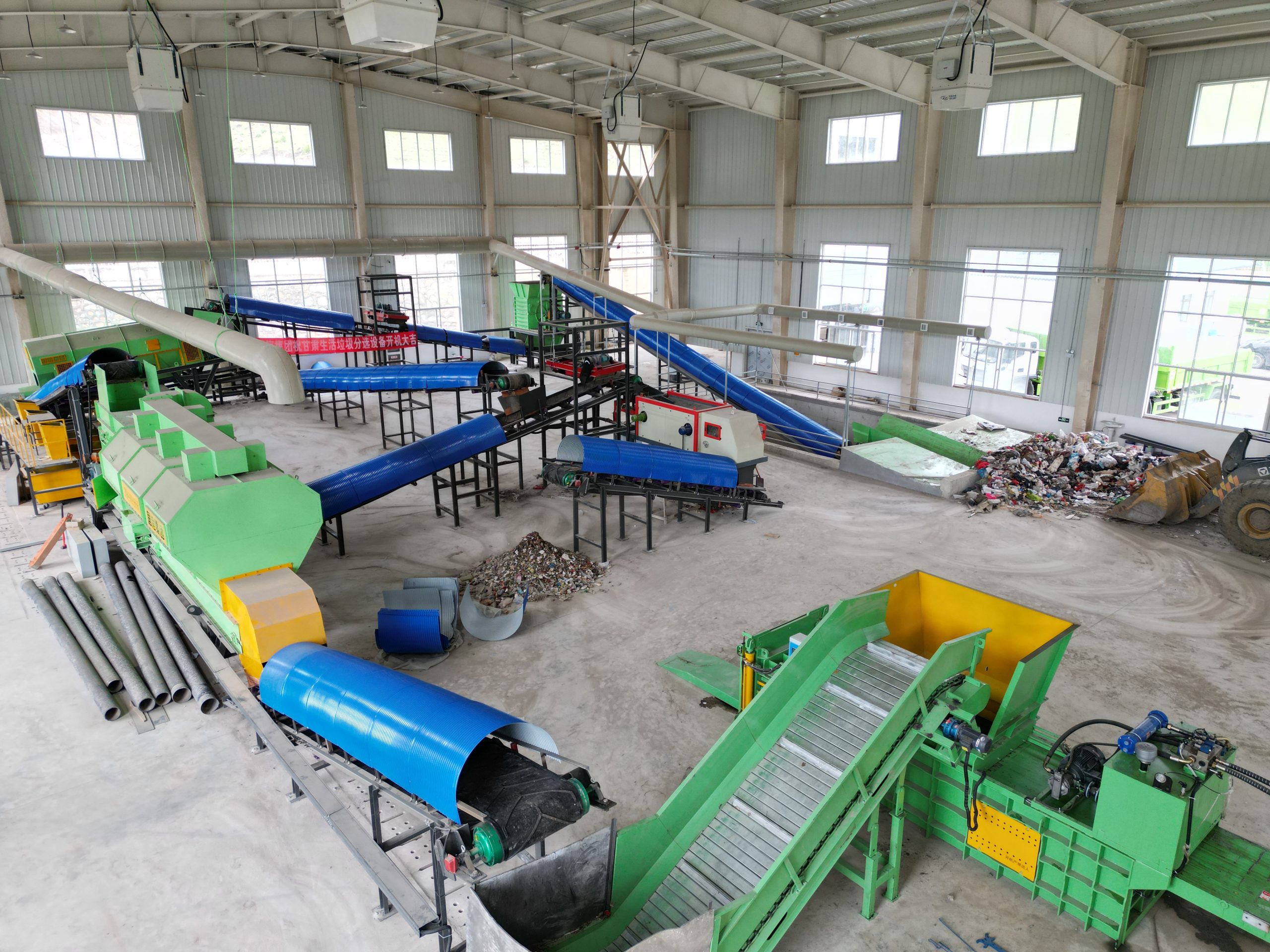 What is a waste management recycling system?