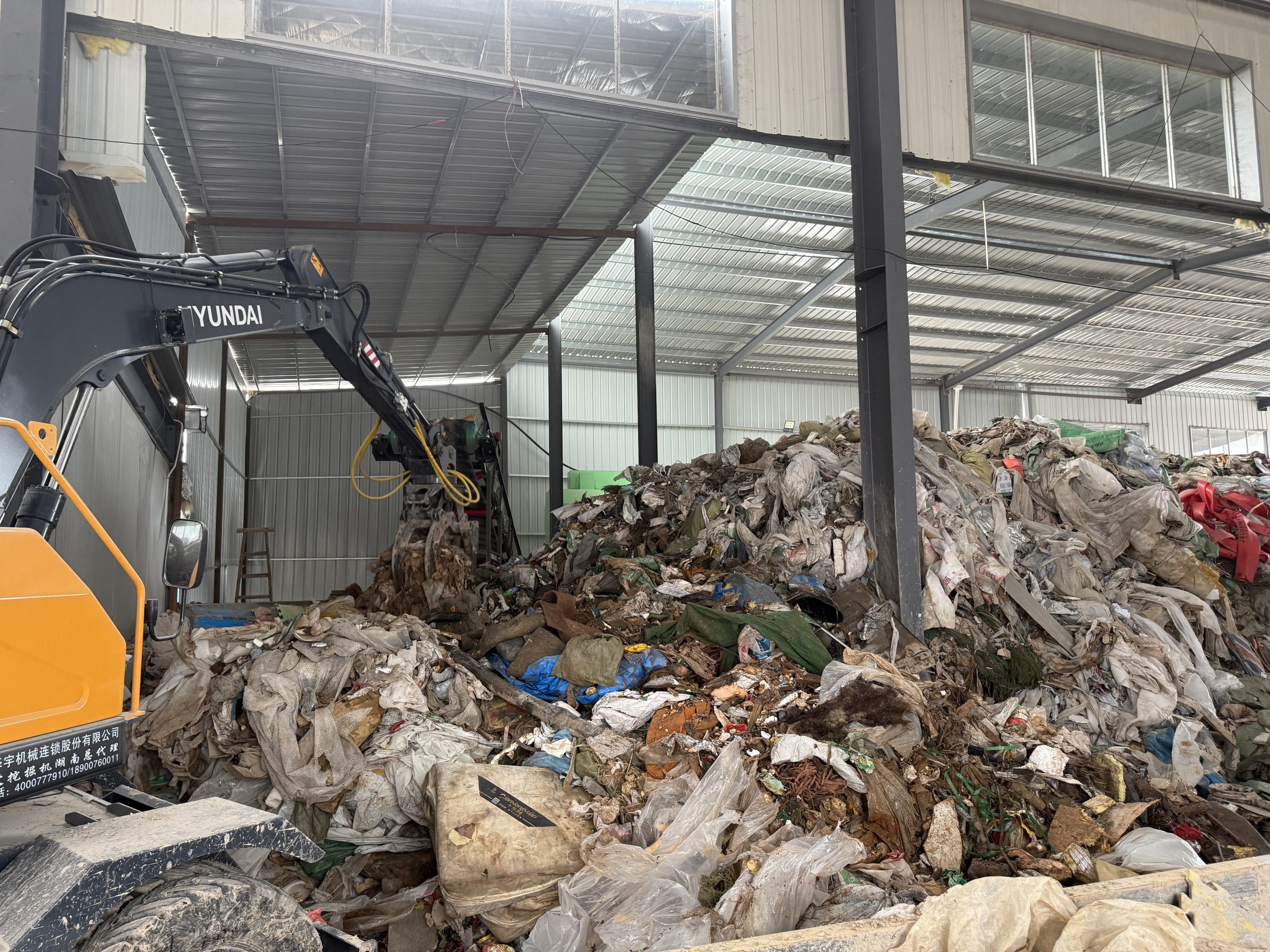 What is an MRF | Material Recovery Facility?