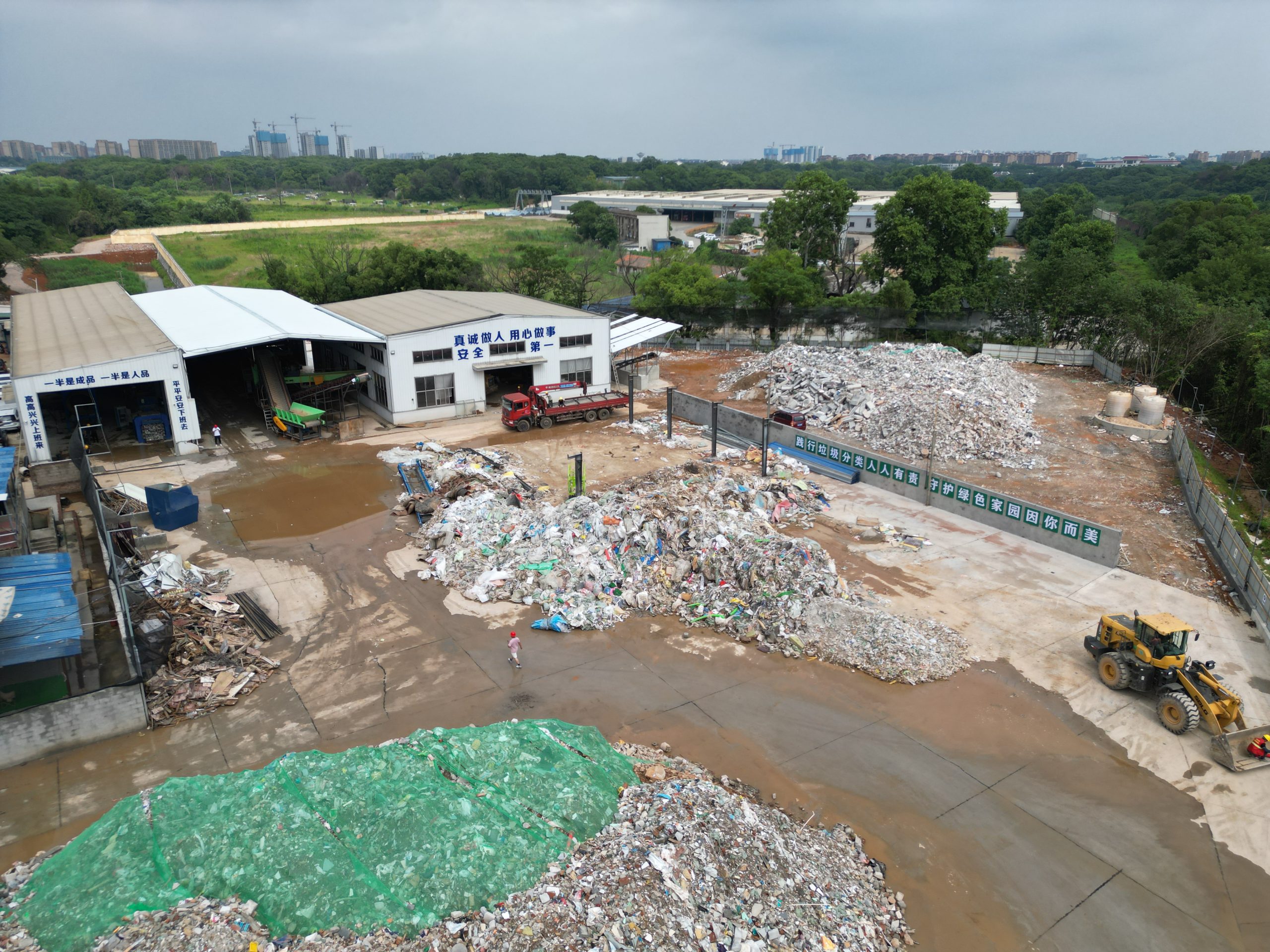 How does garbage segregation machine work? | Waste management