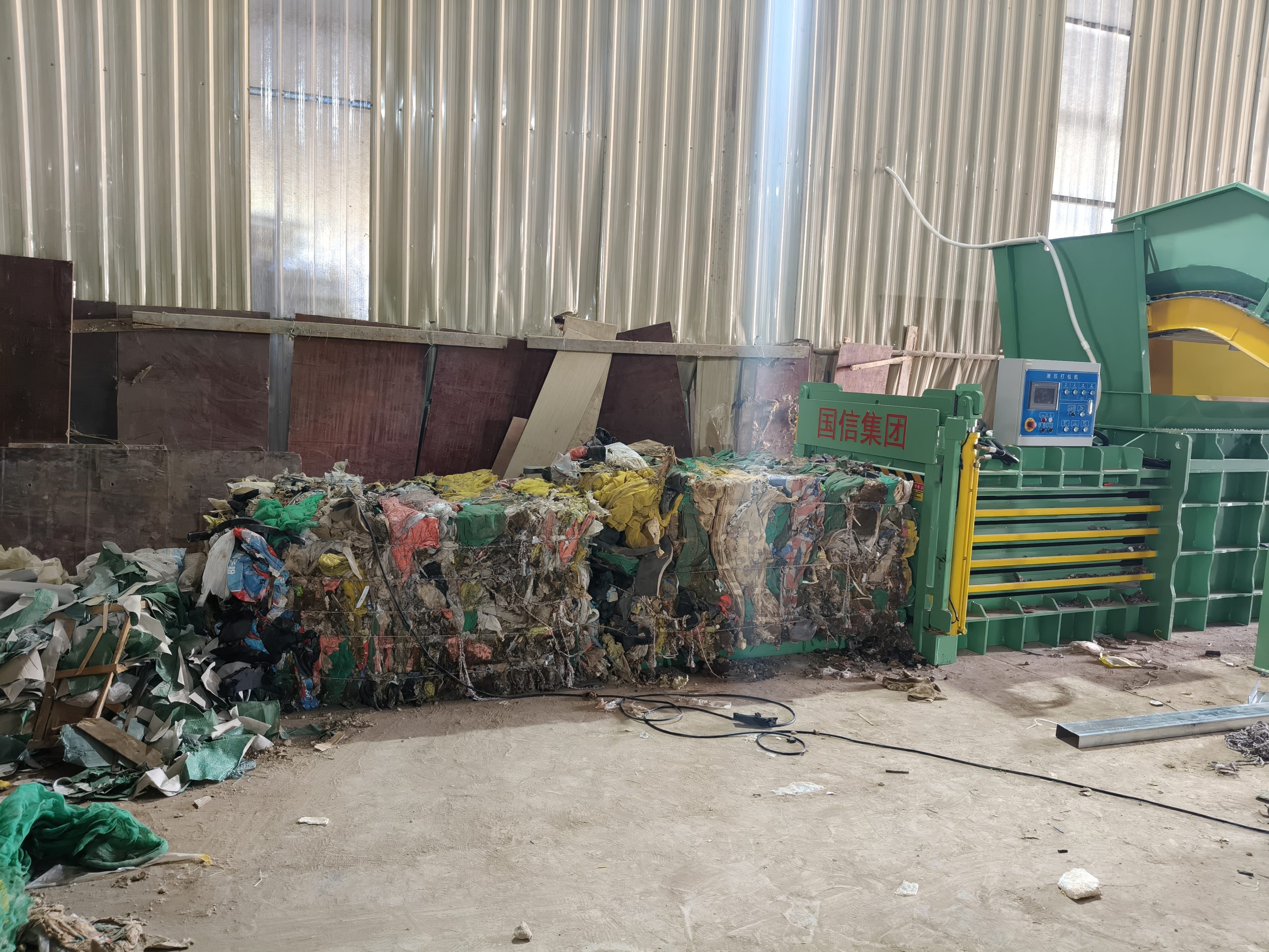 Design scheme for resource utilization rate of landfill Waste Management