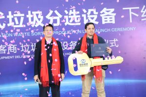 Guoxin Machinery and El Salvador Customer Offline Delivery Ceremony