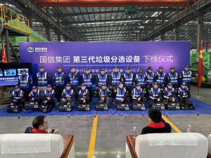 After-sales engineering team