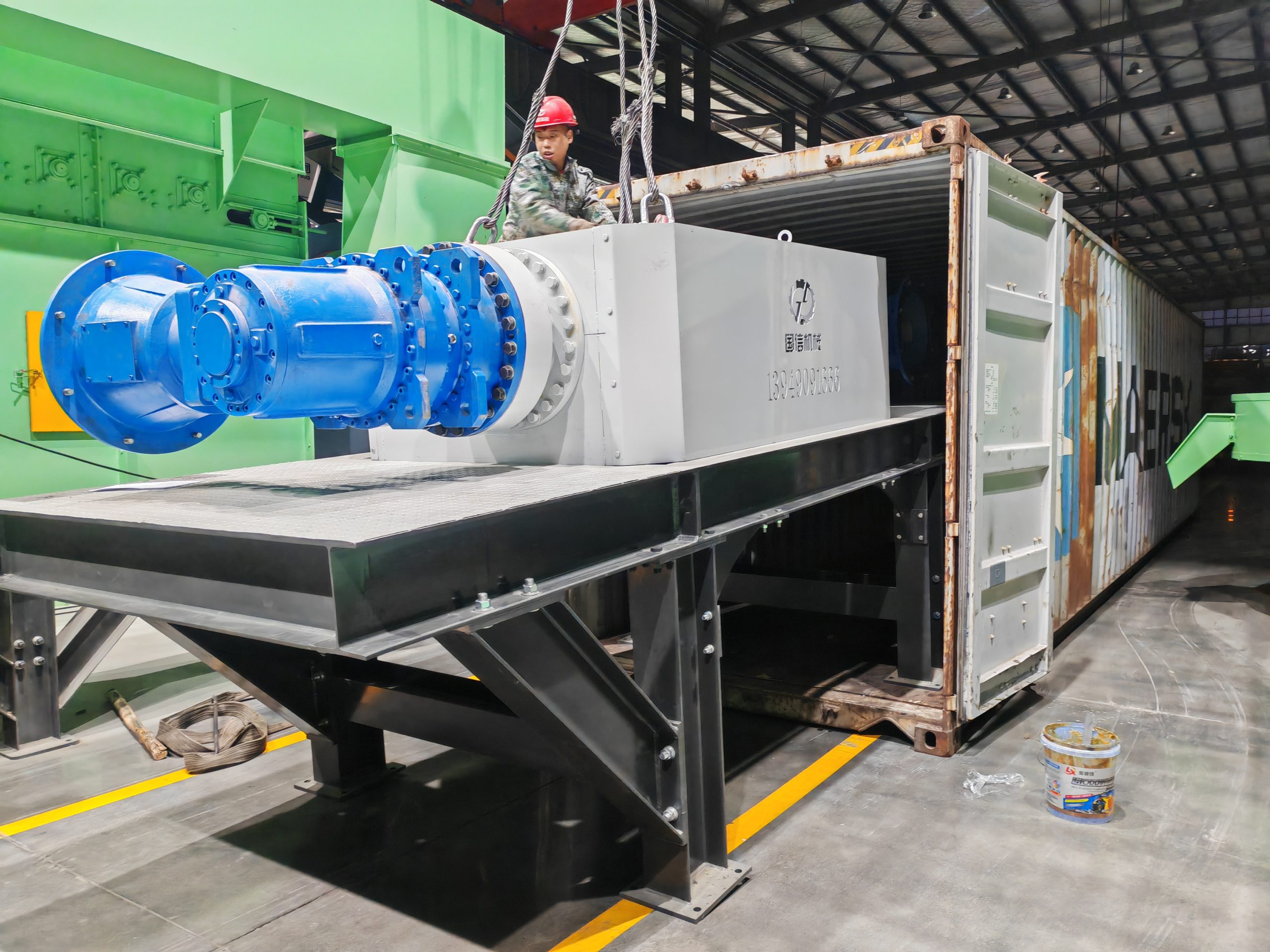 300 TPD RDF Production Line Design