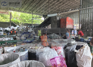 Baled RDF for waste to energy plant Jakarta