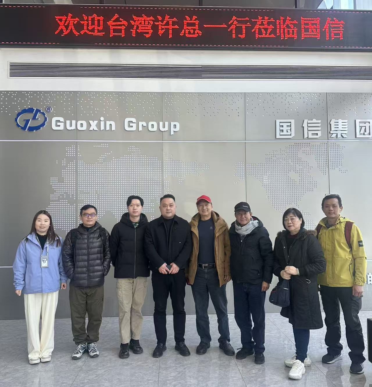 Strategic Partnership: International Customer Signs Contract for 200 TPD MSW Sorting Line After Factory Visit