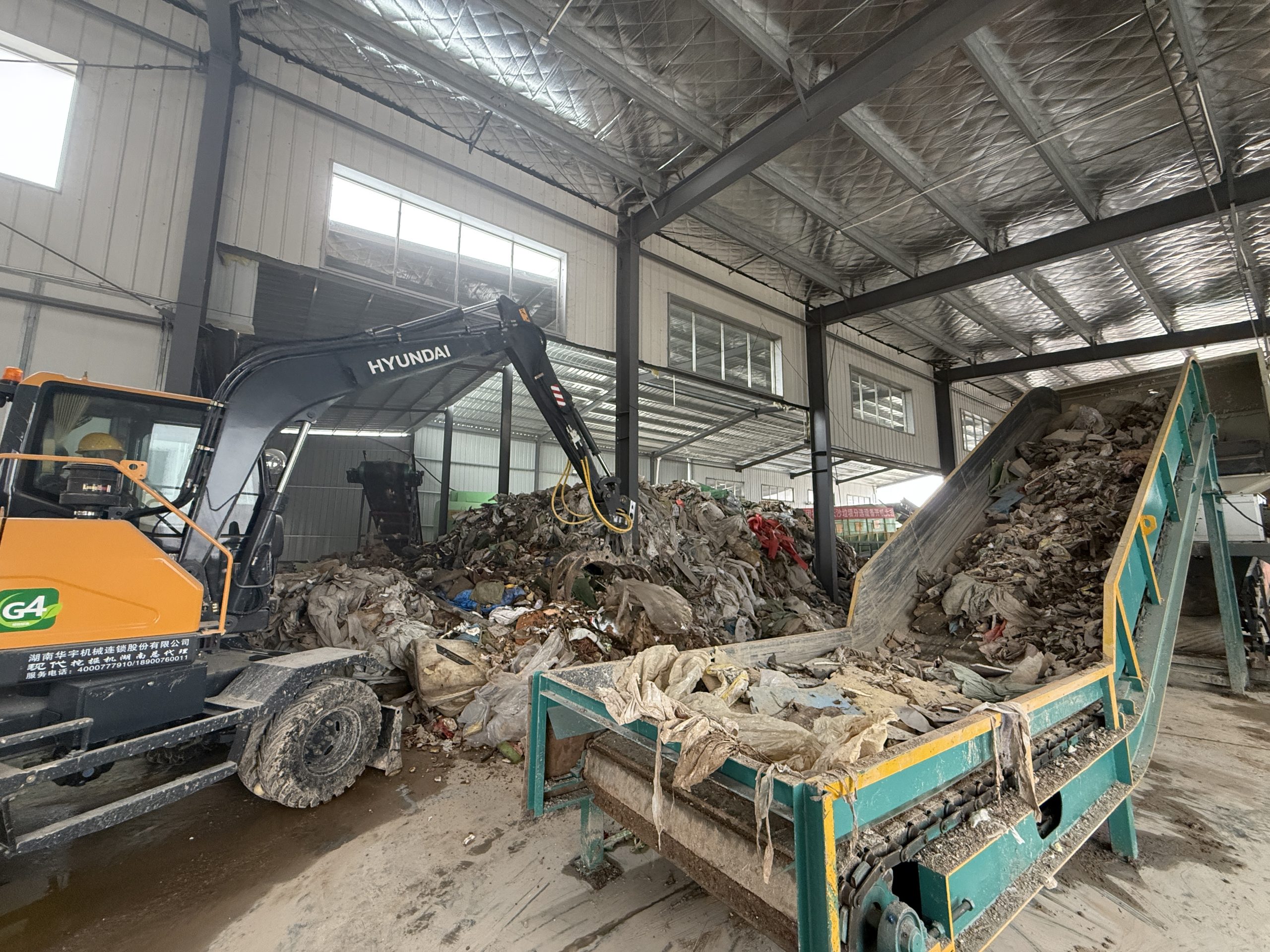 Integrated C&D Waste Resource Recovery Site – Yongzhou, Hunan