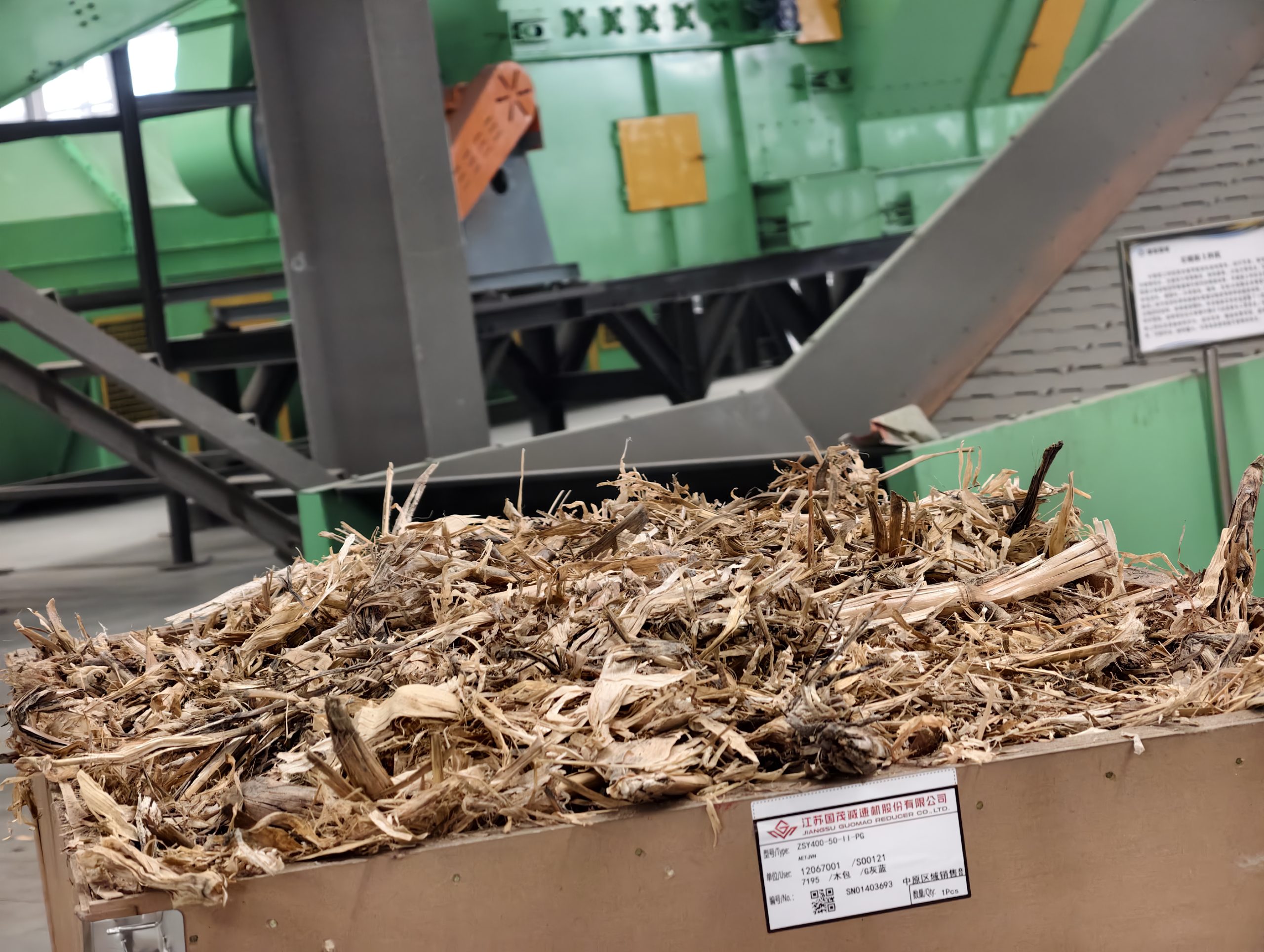 Engineering Perspectives on Multi-Material Industrial Shredding: Efficiency, Torque, and Versatility