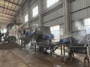 waste crusher