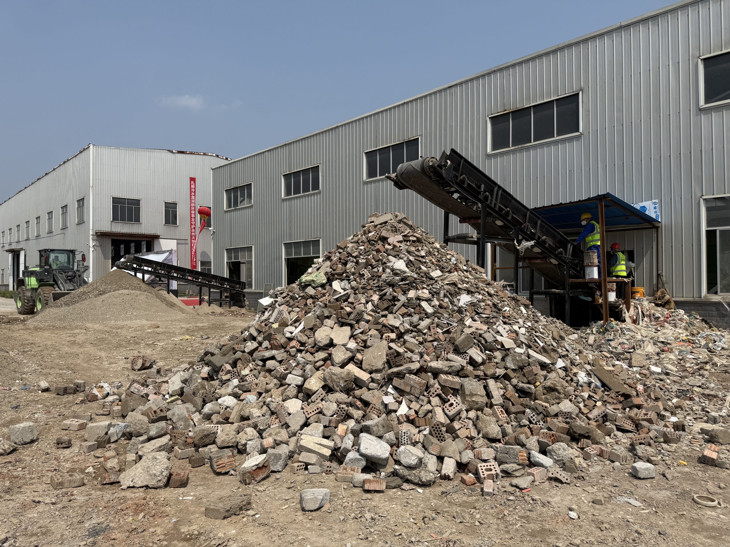 Construction and Demolition (C&D) Waste Crushing and Sorting Facility in Inner Mongolia