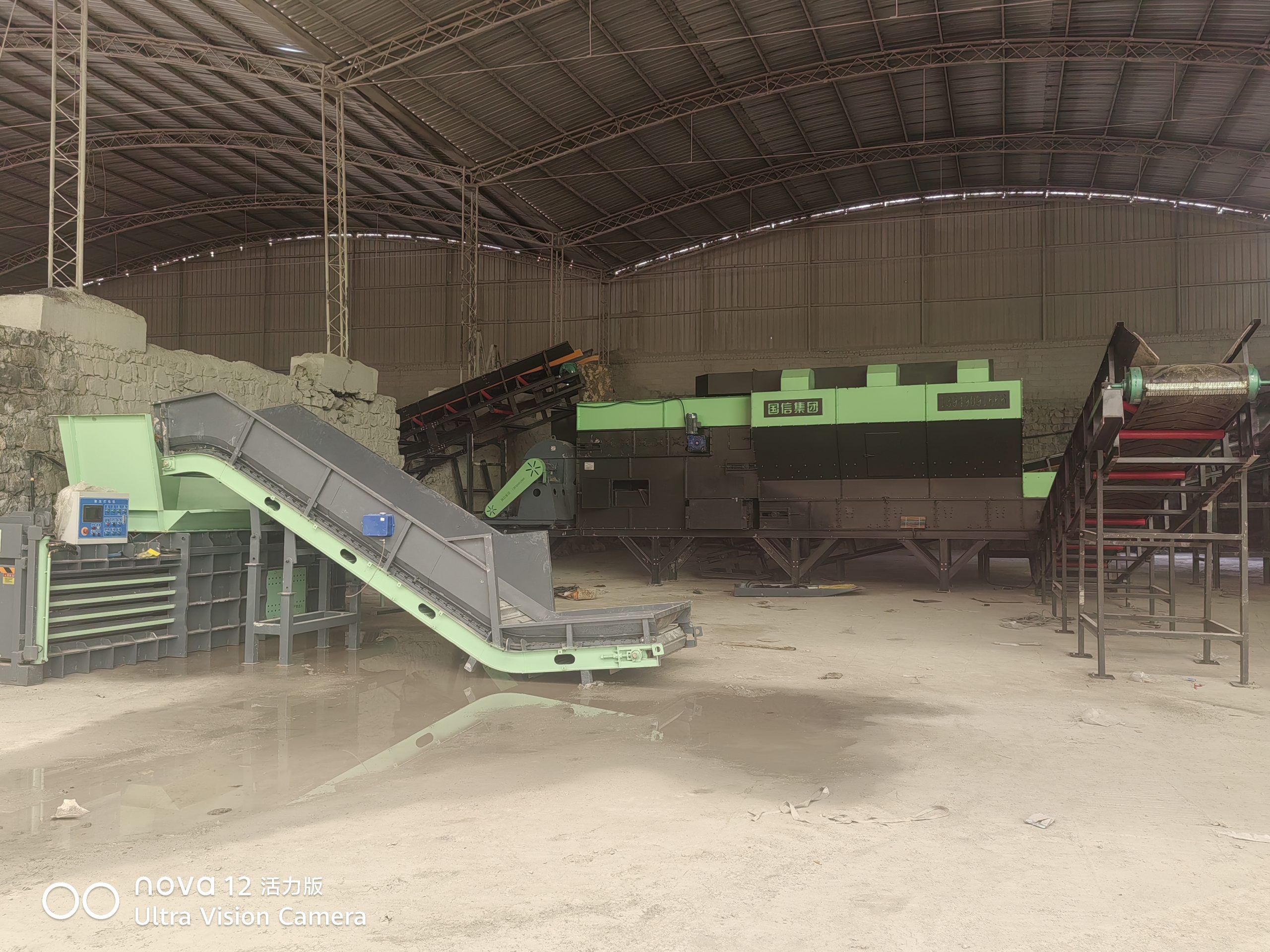 High-Efficiency C&D & Decoration Waste Recycling Line Commissioned in Guizhou, China
