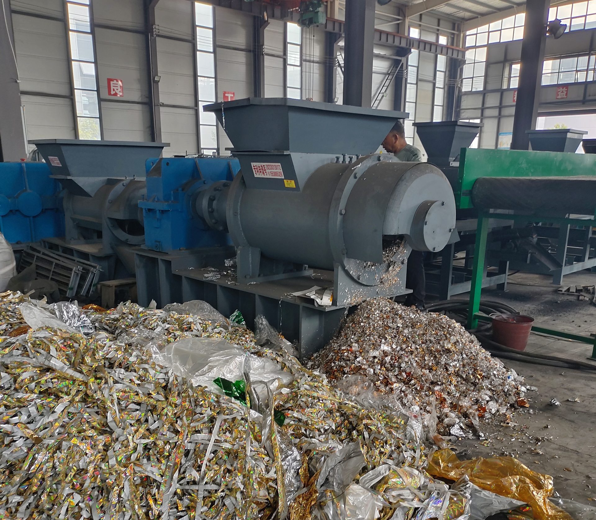 Workshop Trial Run Case: Two-Stage Processing for Light Material & Metallized Plastic Waste
