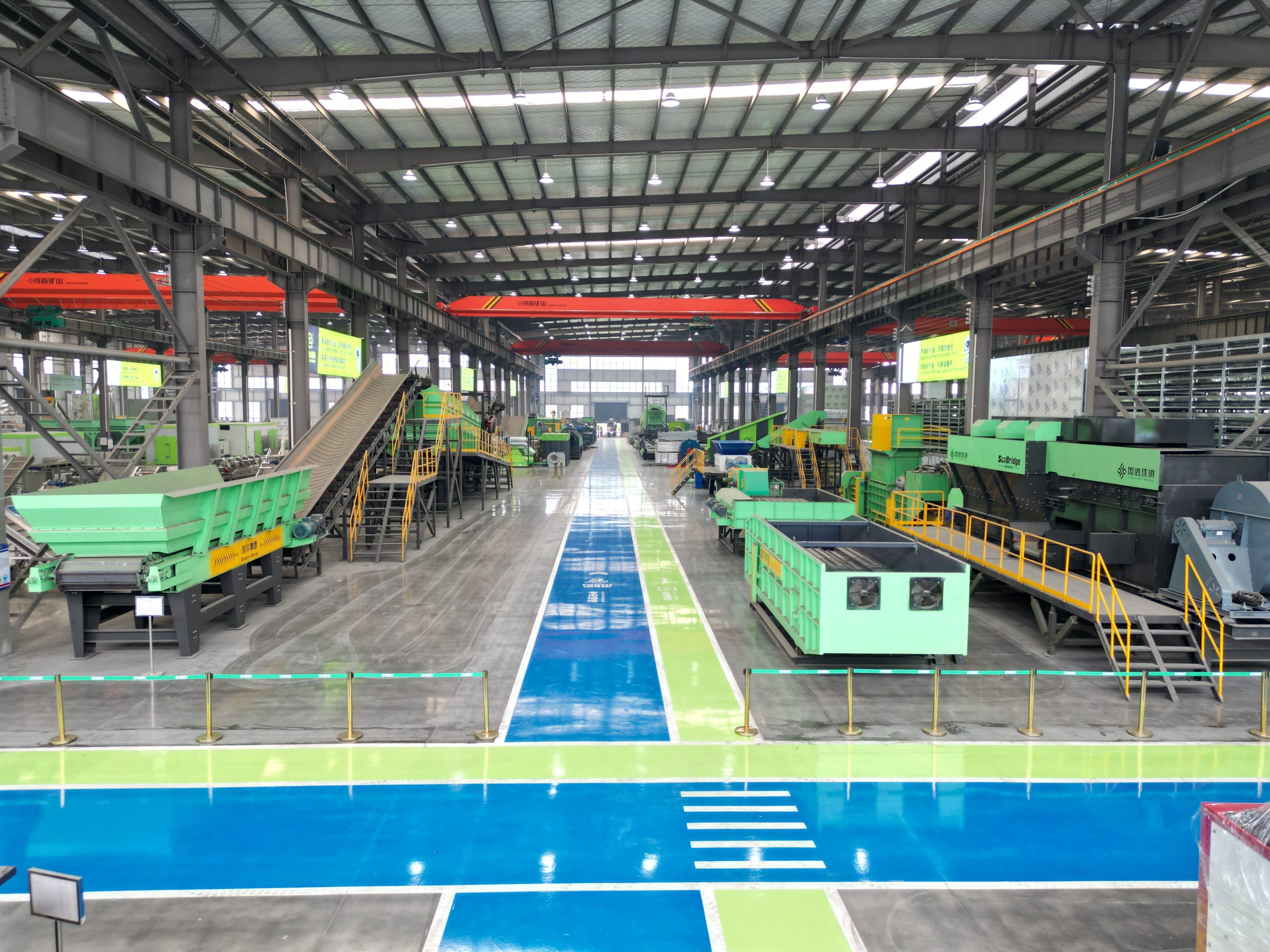 Turnkey Municipal Solid Waste (MSW) Sorting Plant & Equipment