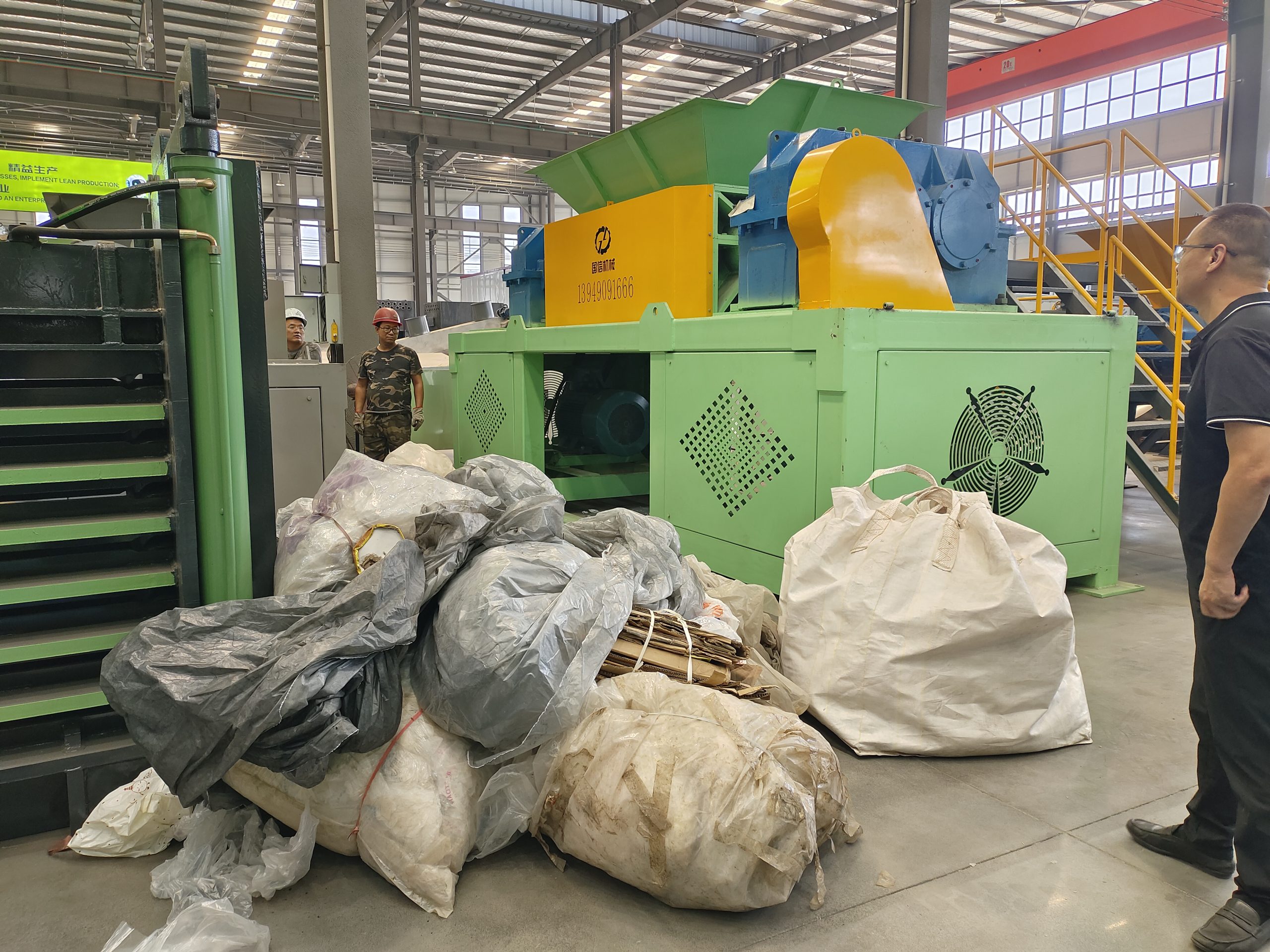 Customer Case: Shoe Upper Scrap Shredding in Luoyang, China